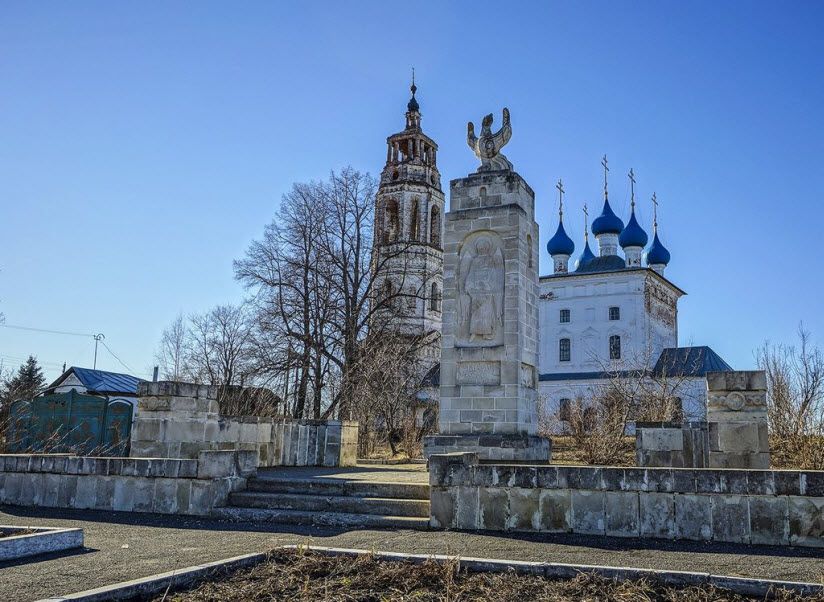 Клязьминский городок
