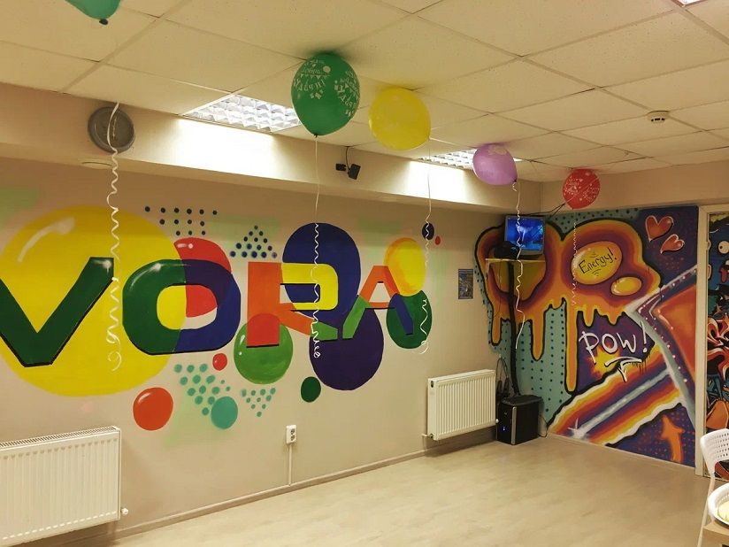 Detvora Club