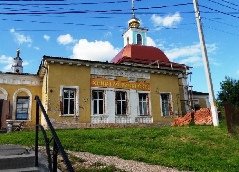 Церковь Рождества Христова