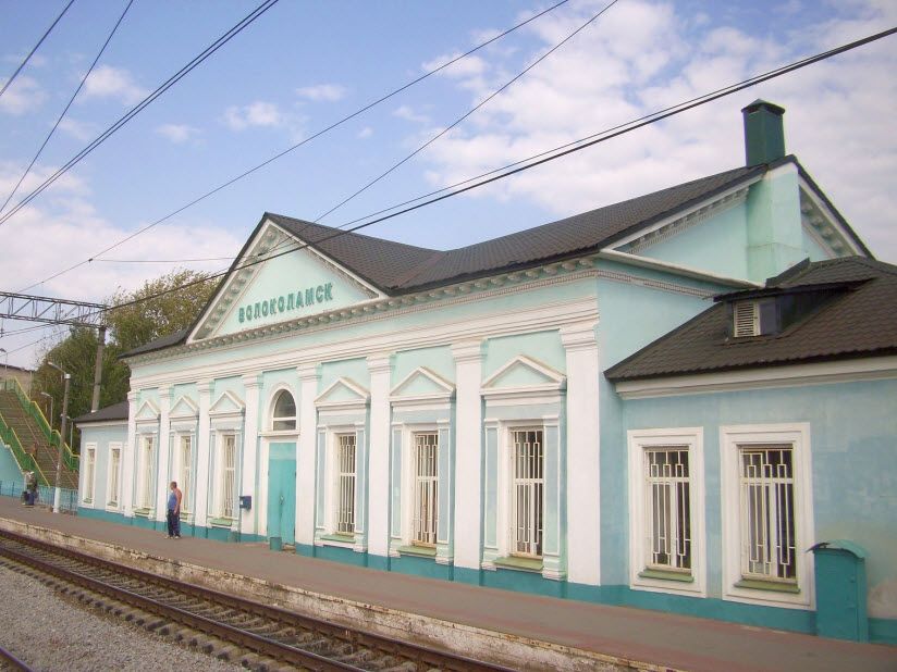 Железнодорожный вокзал
