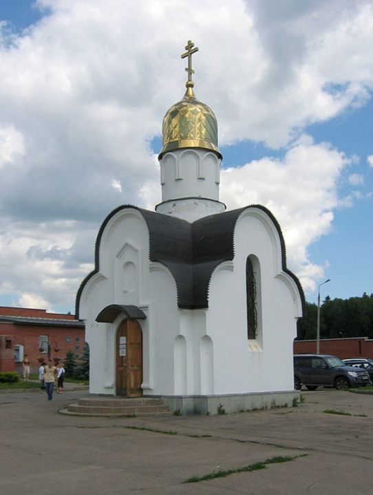 Часовня Лазаря Четверодневного