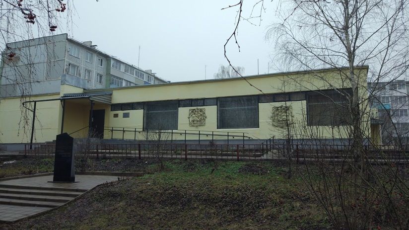 Краеведческий музей