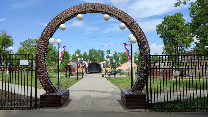 Районный дом культуры