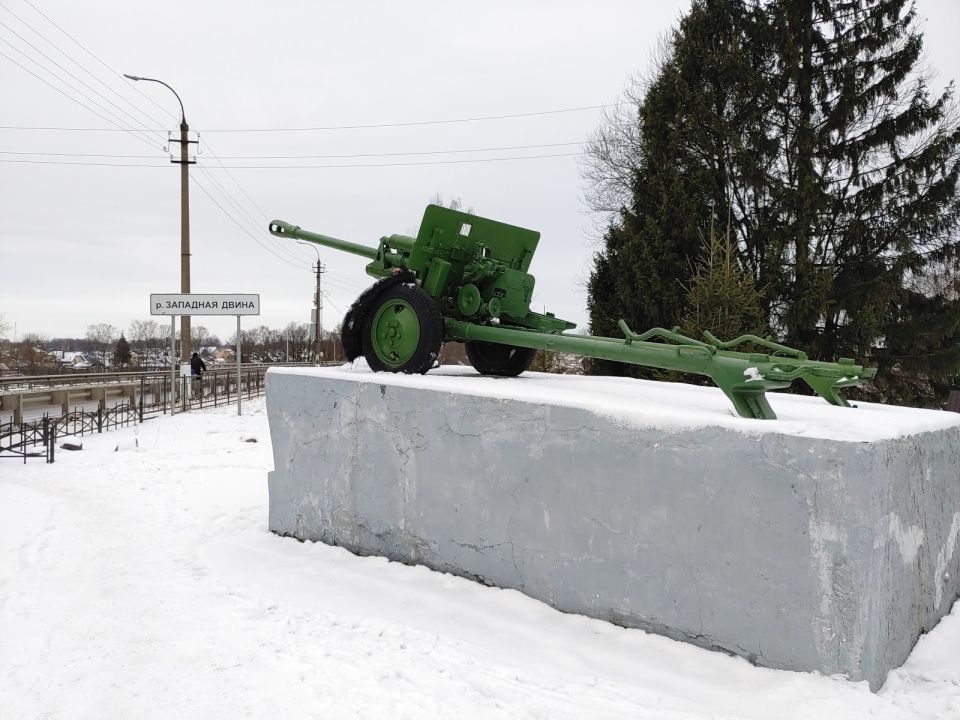 Памятник «Пушка»