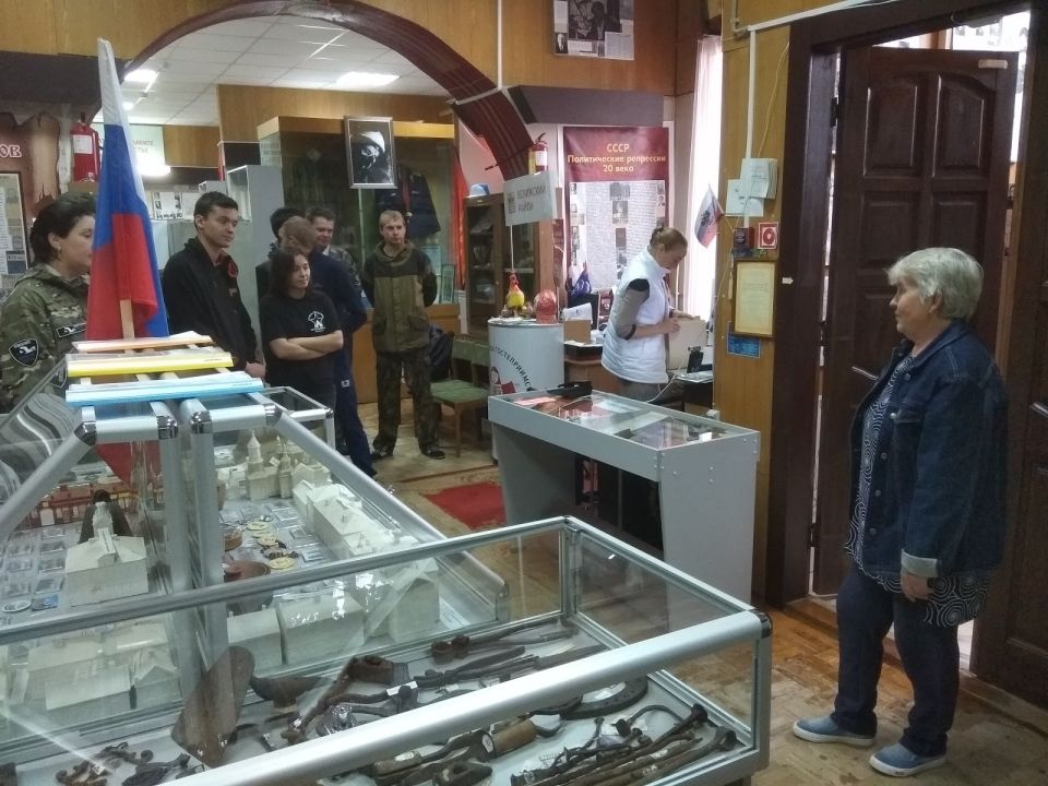 Историко-краеведческий музей