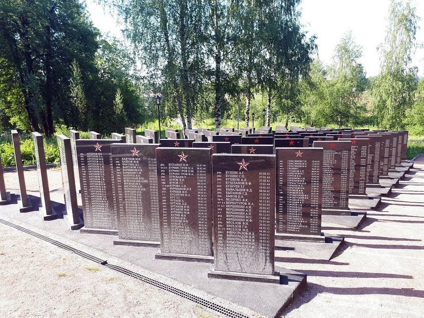 Мемориал «Берёзовая аллея»