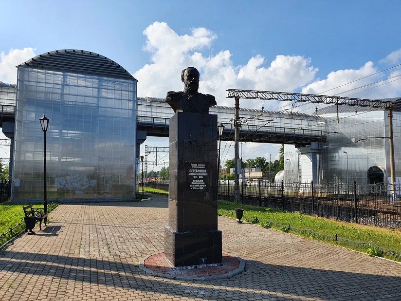 Памятник А.А. Серебрякову