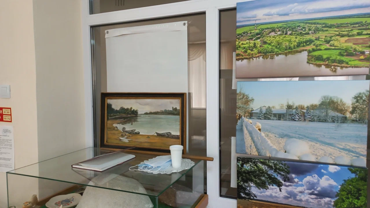 Историко-краеведческий музей