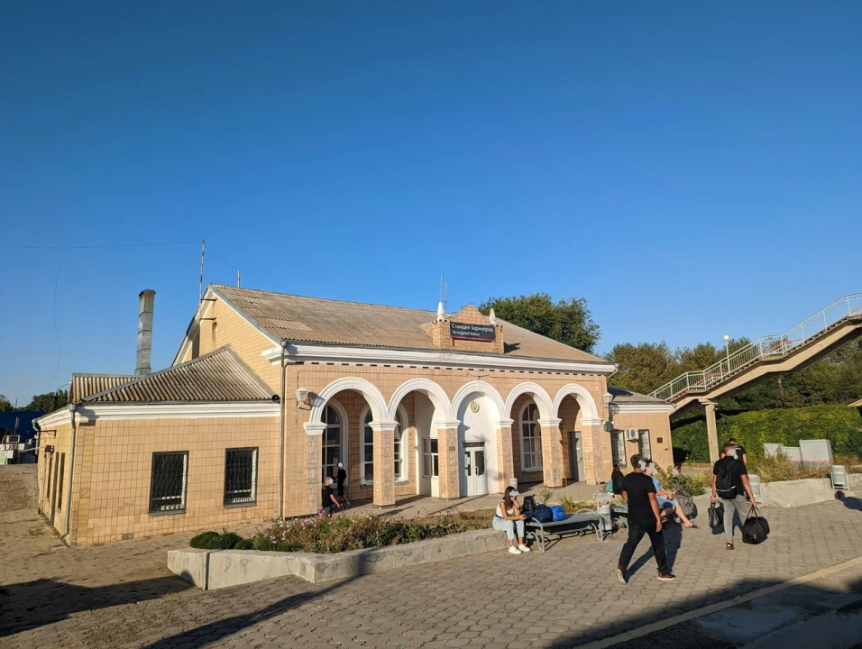 Здание ЖД-вокзала