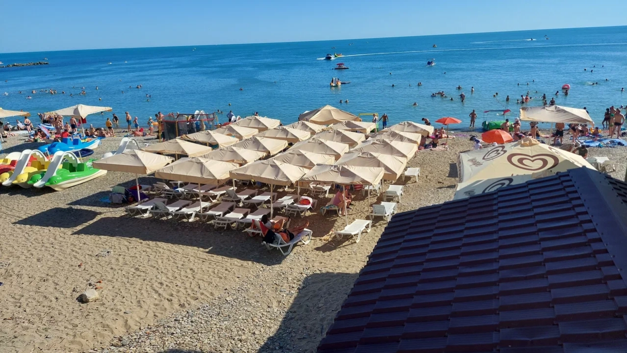 Центральный