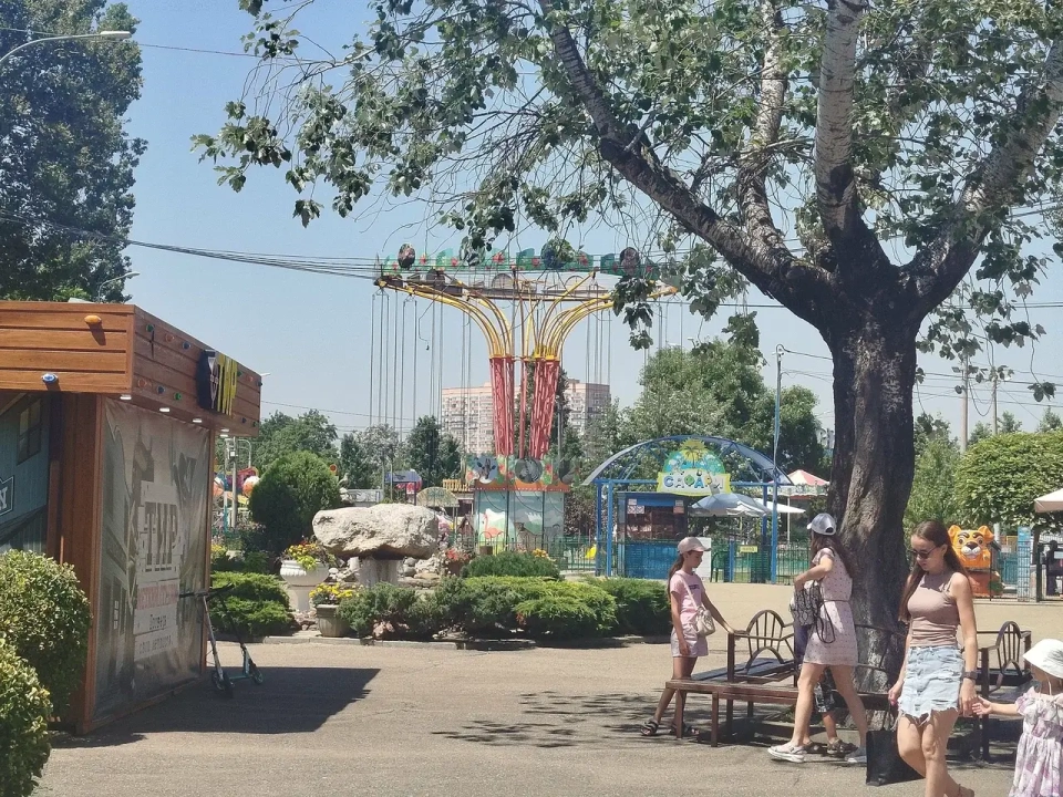 Парк «Солнечный остров»