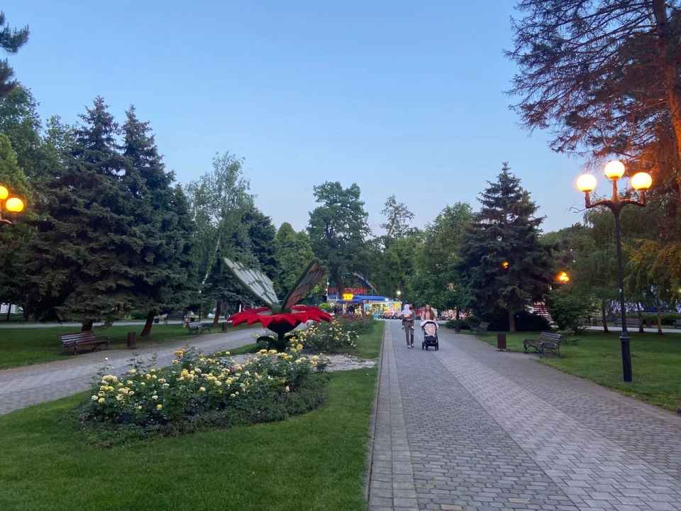 Городской Сад