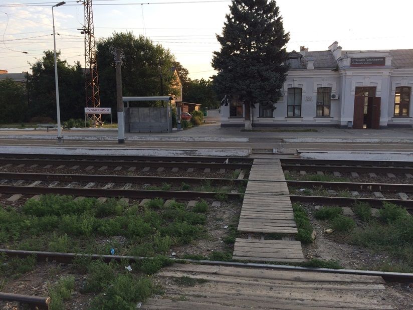 Здание ЖД-вокзала