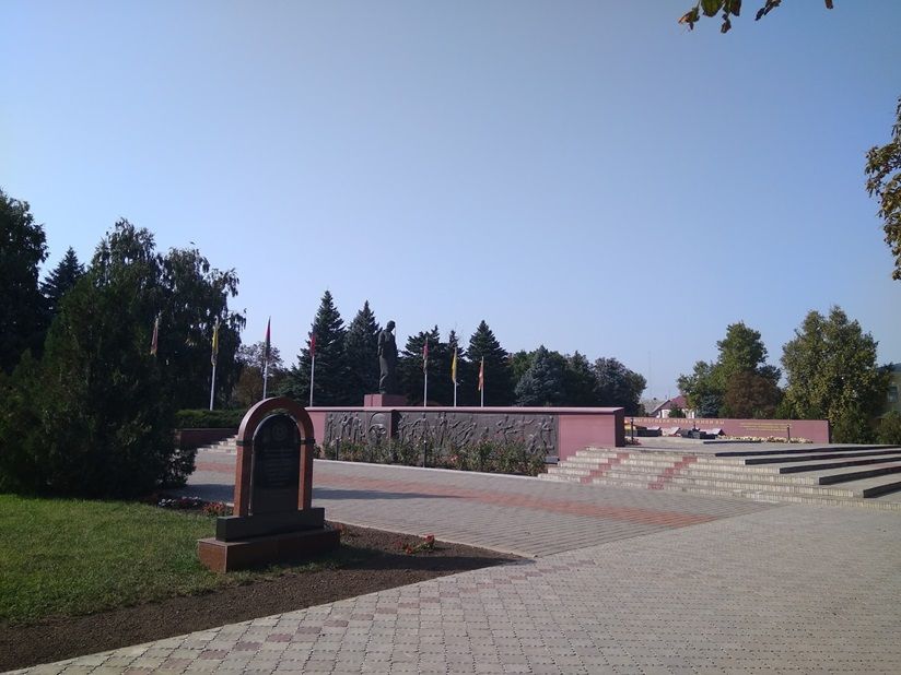 Мемориал «Родина-мать»