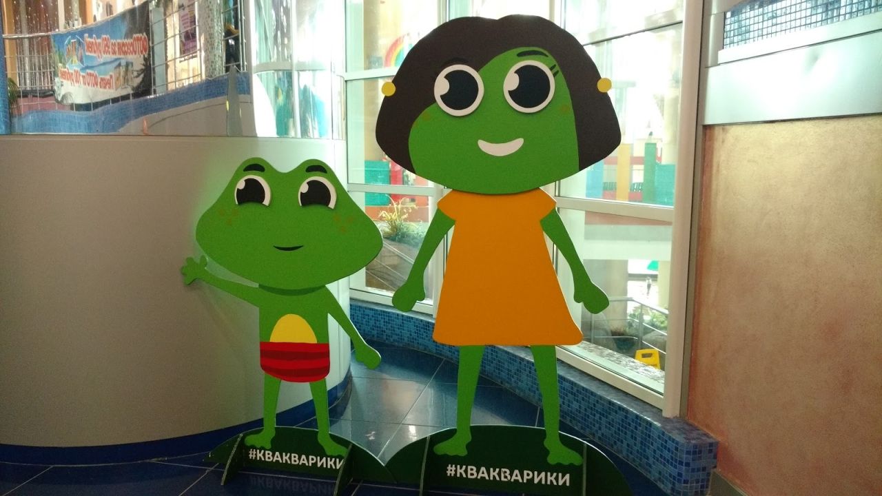 КваКварики