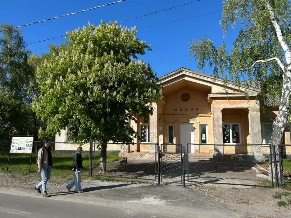 Музей истории Вислинской косы