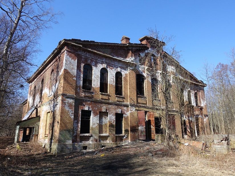 Пороховой склад