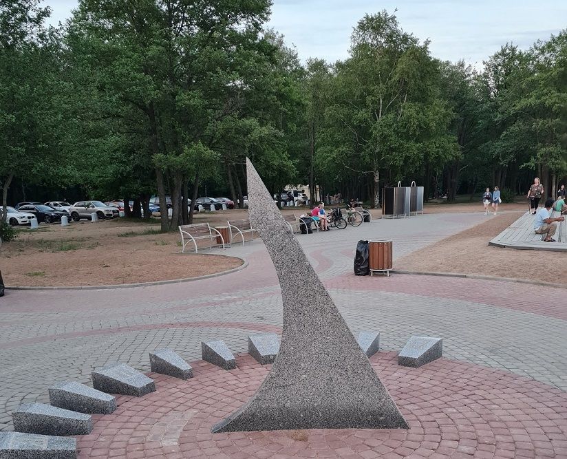 Парк Морские Дубки