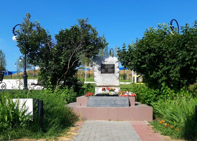 Сквер Воинской Славы