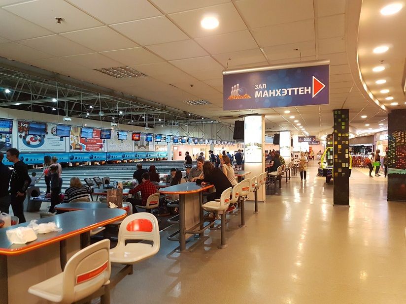 Боулинг в ТК «Сенная»