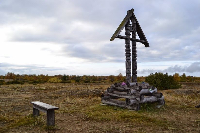 Пустозерский историко-природный комплекс