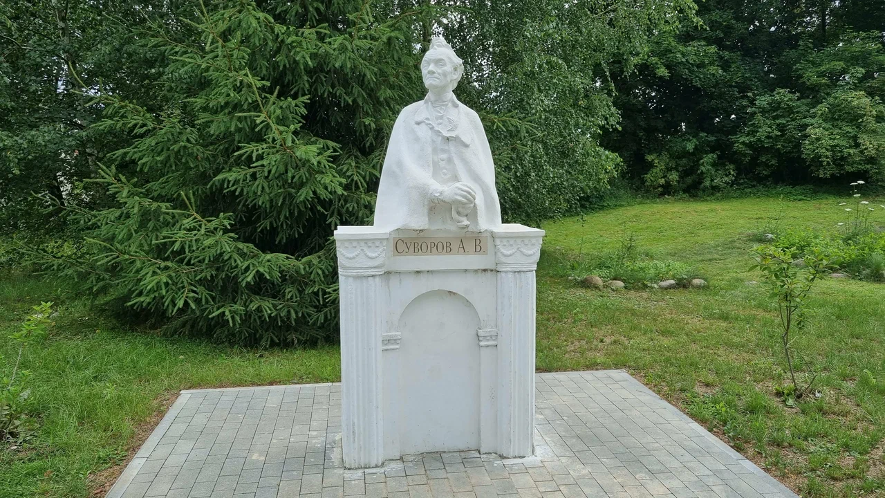Памятник А.В. Суворову