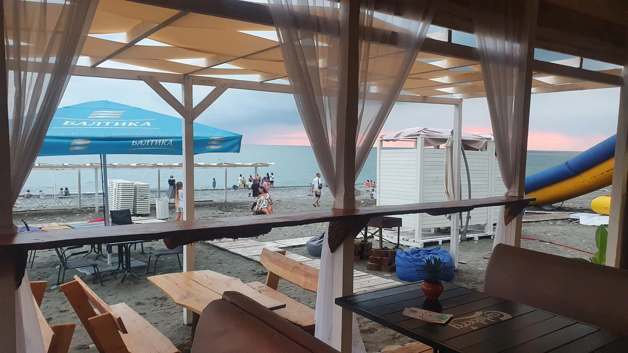 Центральный