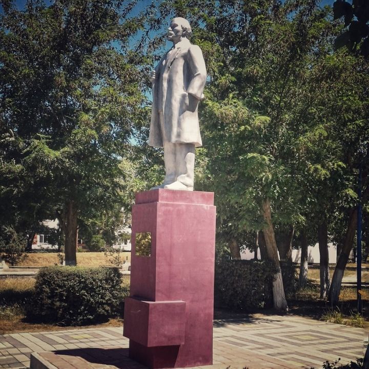 Памятник Ленину