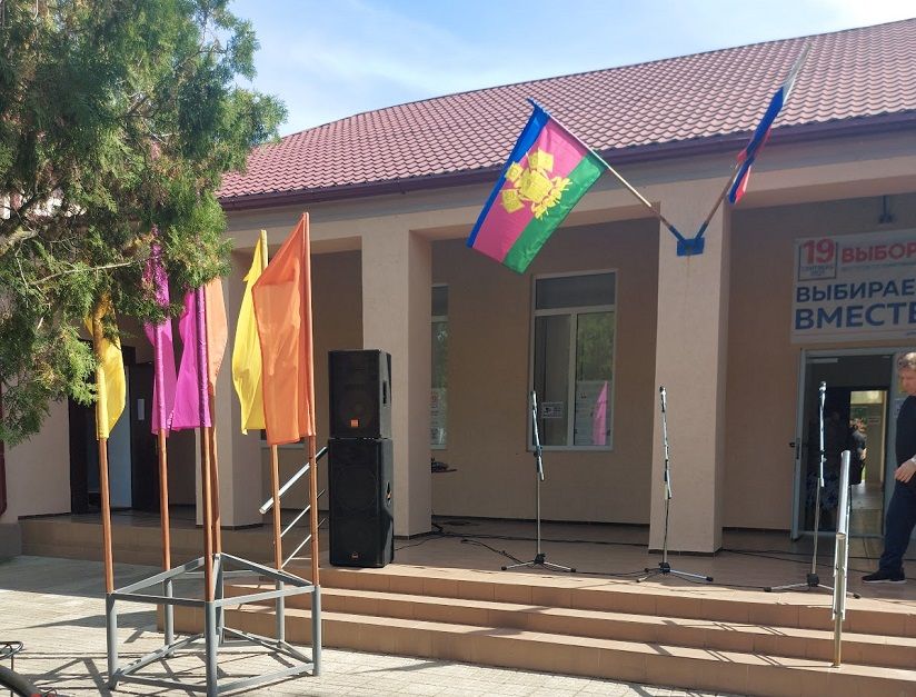 Дом культуры