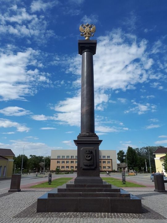 Стела «Город воинской славы»