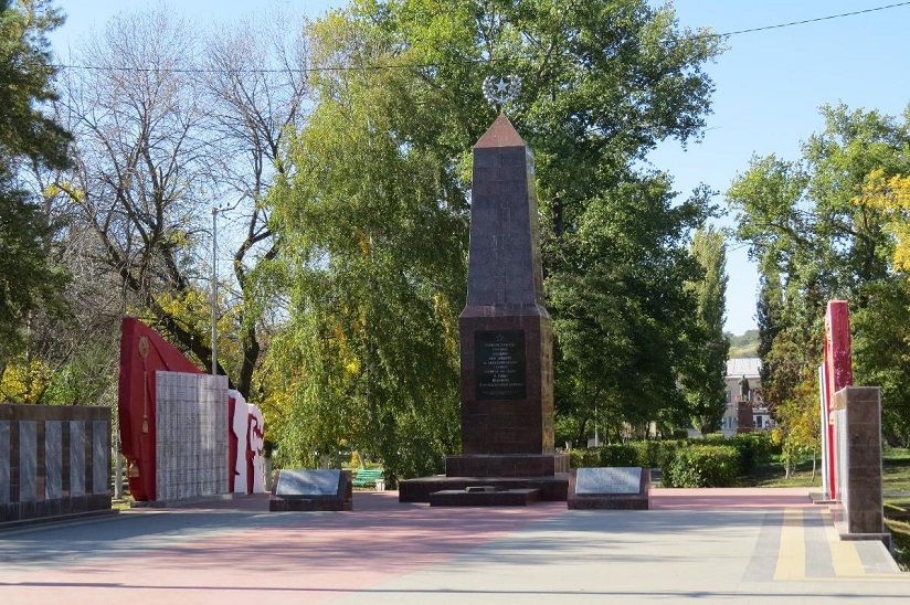 Мемориал «Погибшим воинам»