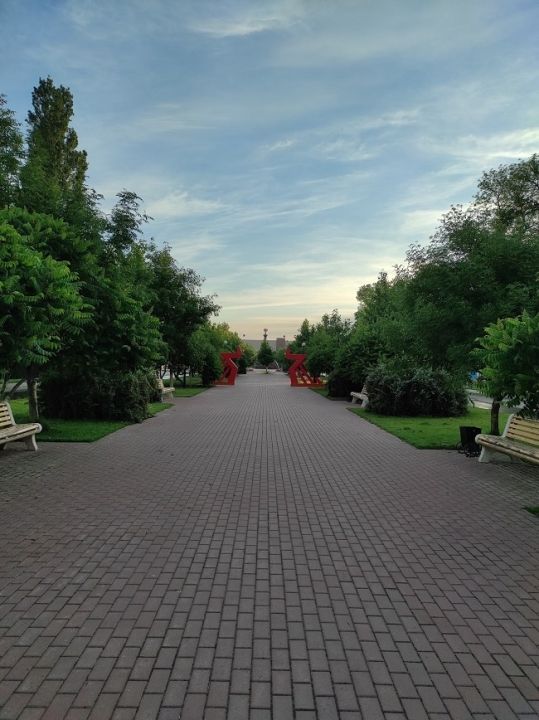 Парк Культуры и Отдыха