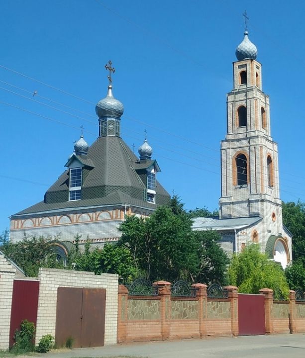 Кафедральный собор Николая Чудотворца