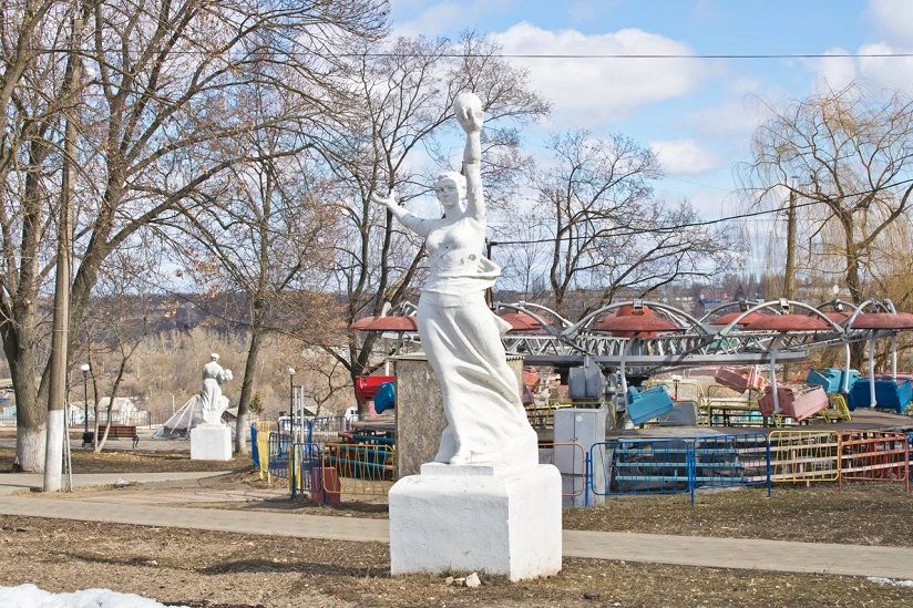 Парк Культуры и Отдыха
