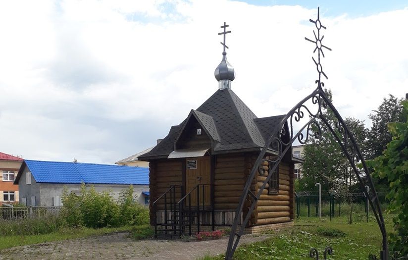 Часовня «Неупиваемая чаша»