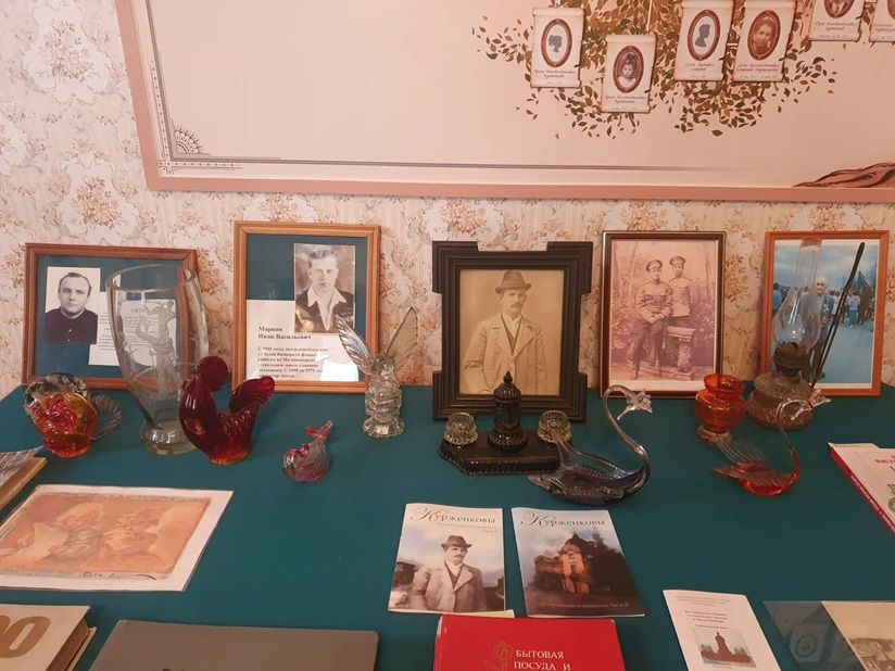 Краеведческий музей