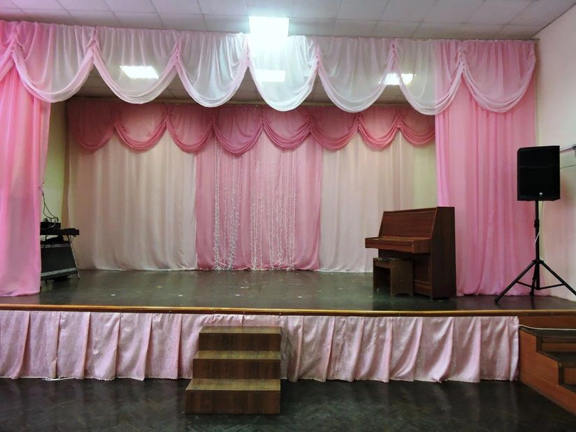 Центр культуры и искусства