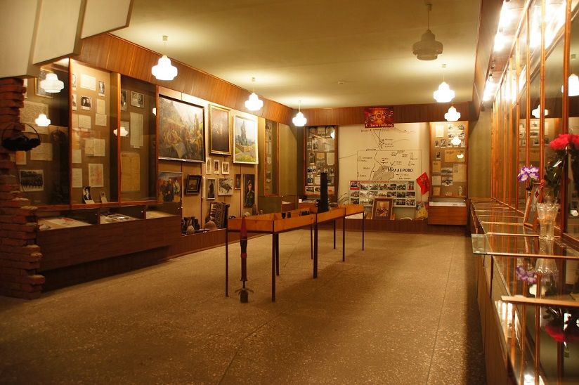 Краеведческий музей