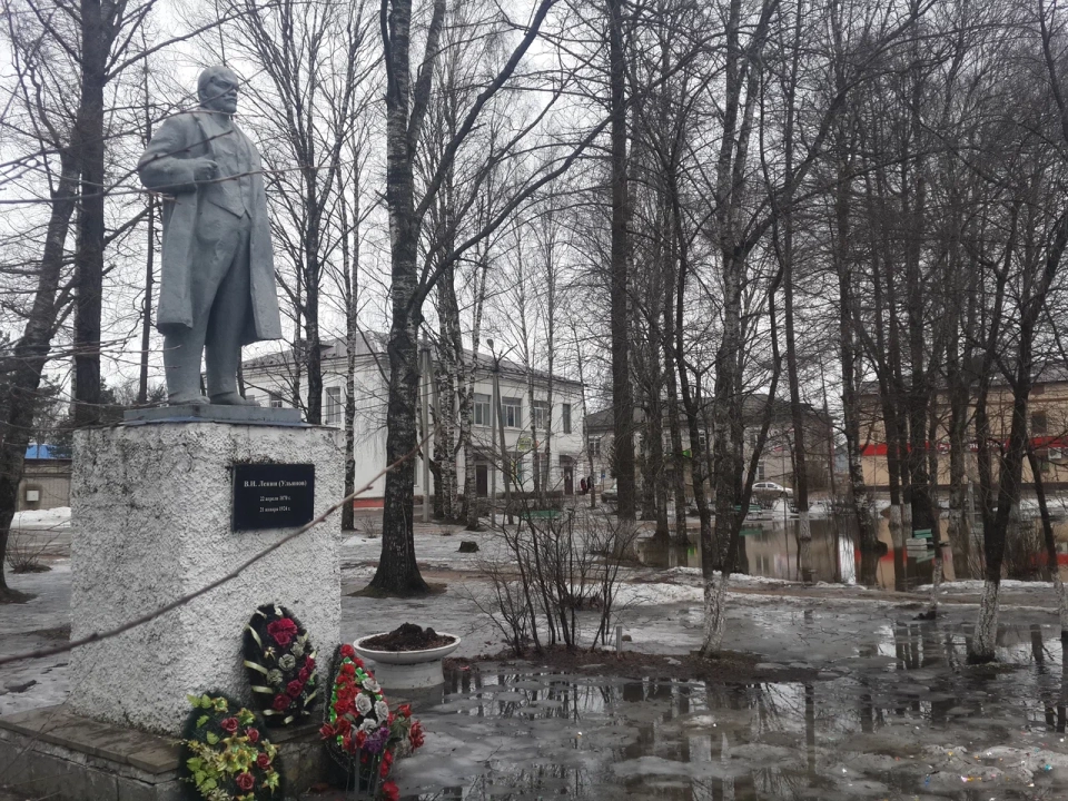 Памятник В.И. Ленину