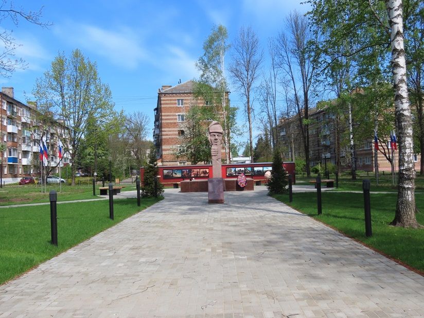 Воинам-интернационалистам