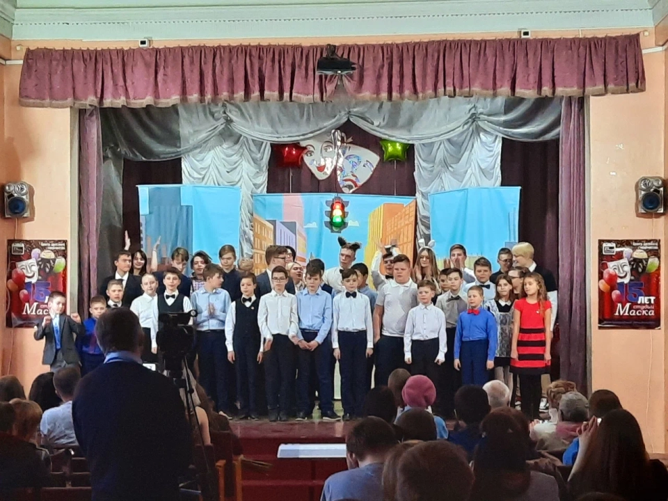 Центр детского творчества