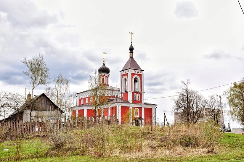 Церковь Святого Равноапостольного князя Владимира