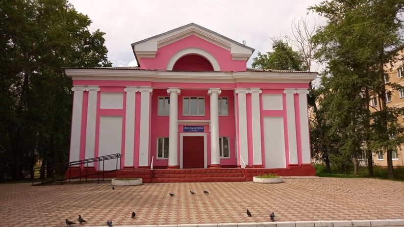 Дом культуры «Шахтер»