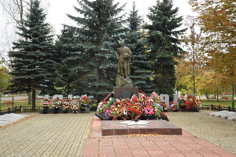 Вечный огонь