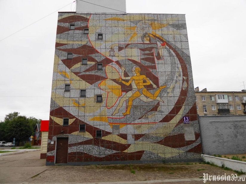 Мозаичное панно «Калининградским рыбакам»