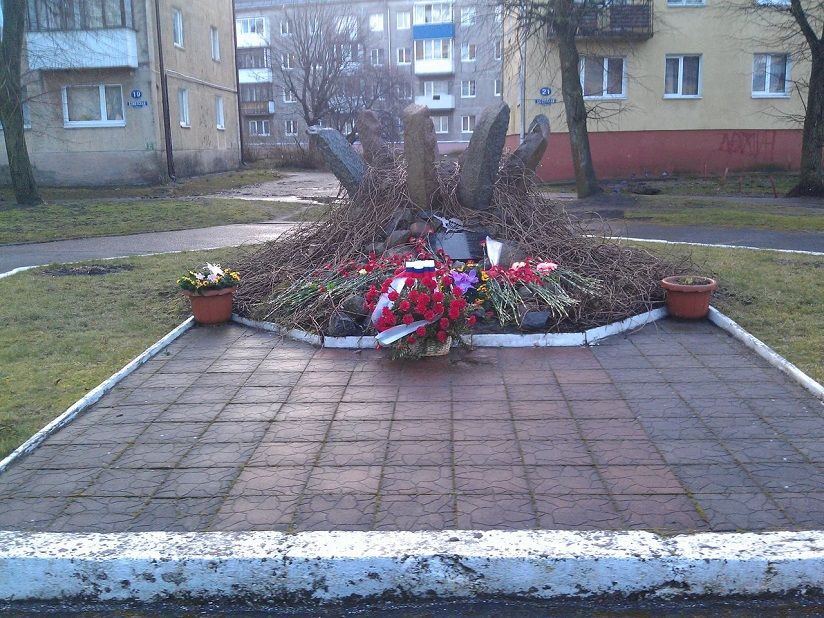 Памятник ликвидаторам аварии на ЧАЭС