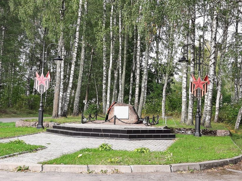 Сквер Победы