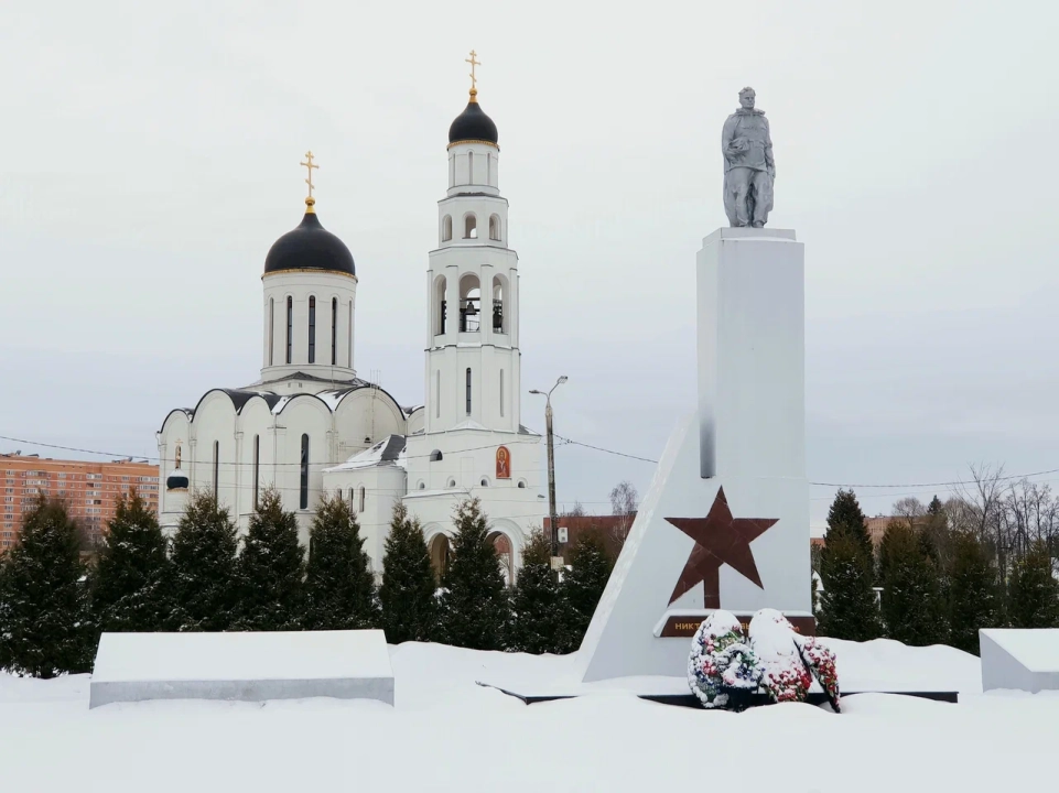 Мемориал ВОВ