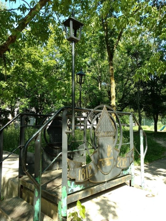 «Переход в честь победы над Наполеоном»