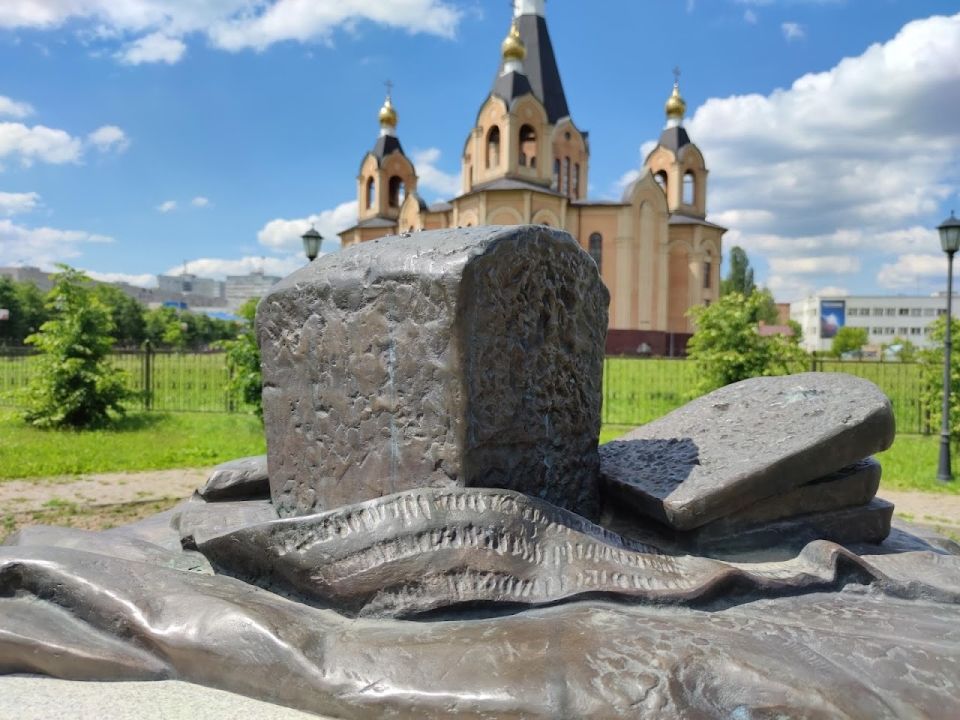 Памятник «Хлеб нашей памяти»